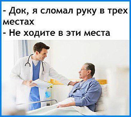 В целом, логично