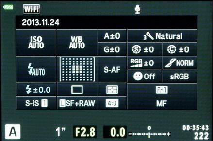 Интерфейс Olympus OM-D E-M1