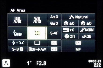 Интерфейс Olympus OM-D E-M1