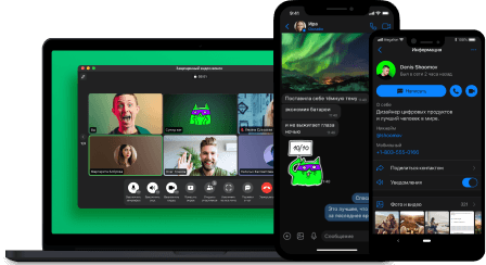 В Туркменистане заблокировали «аську»