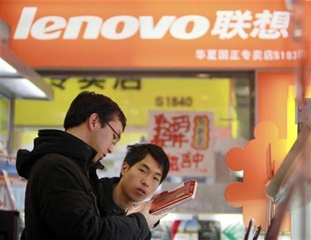 Lenovo — лидер количеству проданных ноутбуков в России в 2013 году