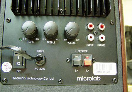 Microlab Solo Mk3