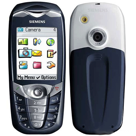 Сименсы были глючными, но огромный экран, камера и навороченная прошивка доставались покупателям дёшево, поэтому желающие были всегда