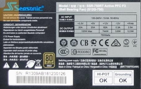 Технические характеристики SeaSonic S12G-750