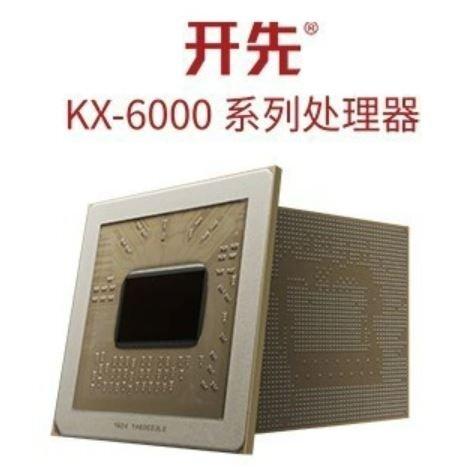 На уровне AMD Phenom 12-летней давности: раскрыта производительность китайского процессора Zhaoxin