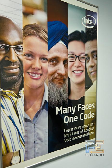 Мотиваторы действительно поднимают командный дух