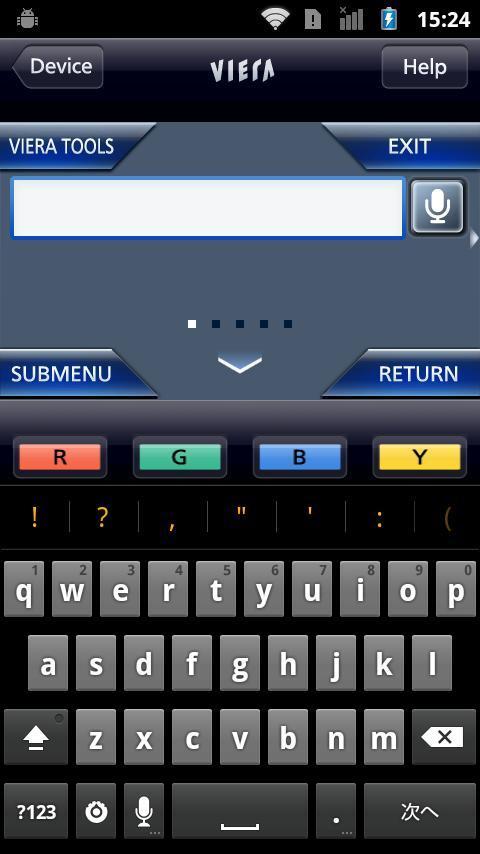 Экран ввода текста в VIERA Remote
