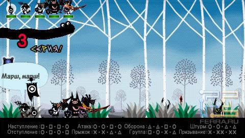 Вот они, вечные нарушители общественного спокойствия