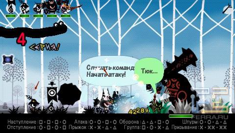 Великан-мутант, к вашим услугам.