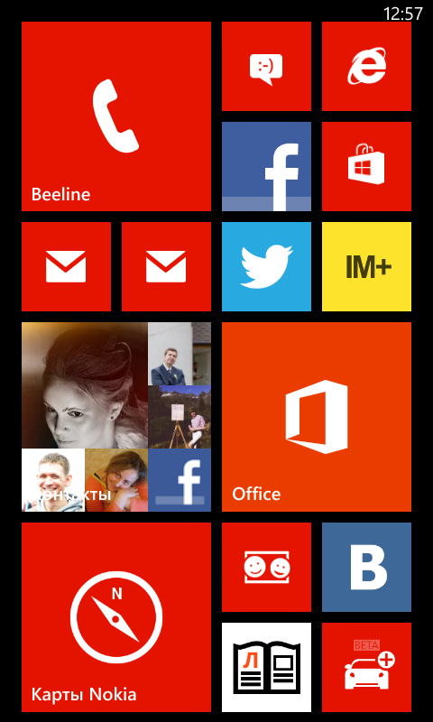 Рабочий стол на Nokia Lumia 820