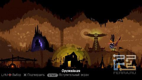 Вот тут мы отдыхаем…