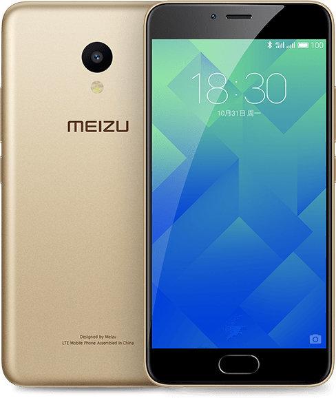 Meizu M5