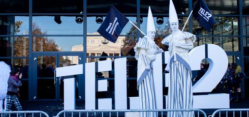 Всё о новом операторе TELE2 в Москве