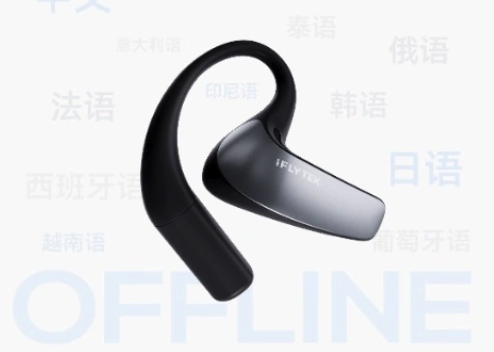 iFlytek представила наушники со встроенным переводчиком и батареей на 42 часа