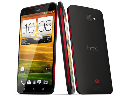HTC Butterfly в «дикой природе»