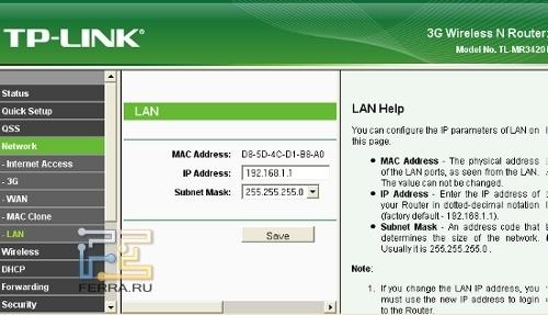 Удобно, что всегда есть подсказка ко всем терминам
