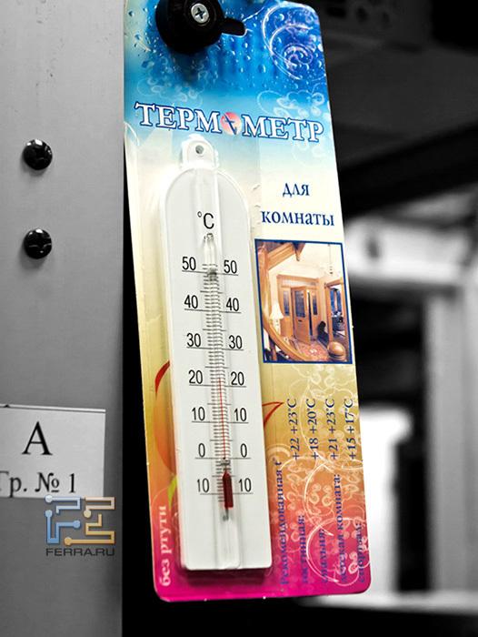 ...кроме некоторых забавных дополнений