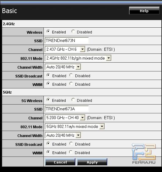 TEW-673GRU создает две раздельных сети, на 2,4 и на 5 ГГц