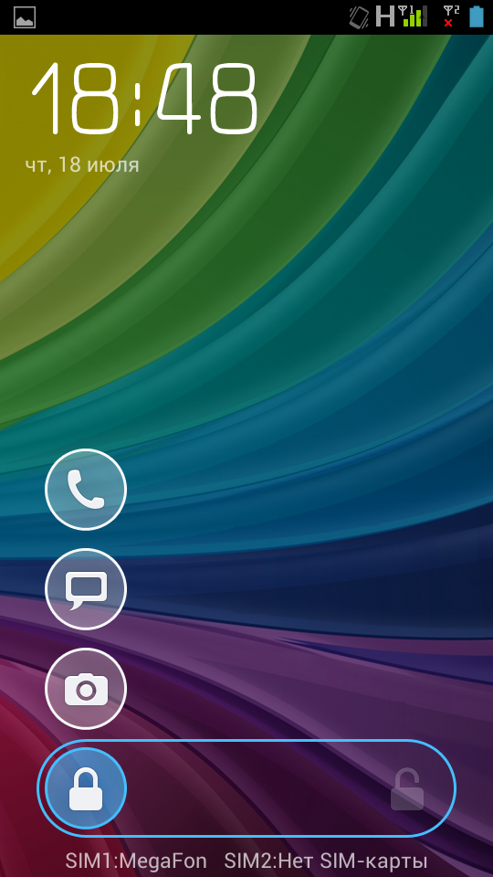 Экран блокировки Highscreen Omega Prime XL