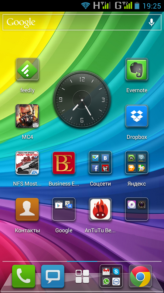 Рабочий стол Highscreen Omega Prime XL