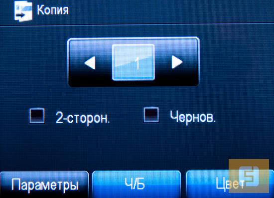 HP DeskJet 6525 e-AiO копирует документы с умом