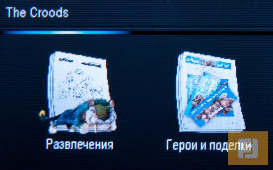 Особое внимание уделено детям. Для них ― раскраски и выкройки для поделок