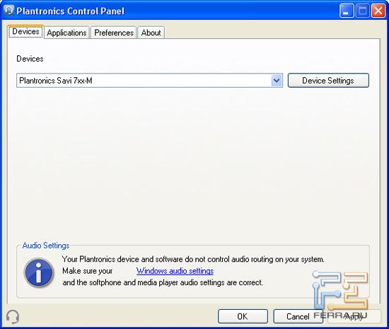 Вкладка Devices в Plantronics Control Panel