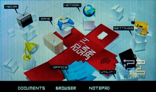 Дисплей Cowon 3D под разными углами