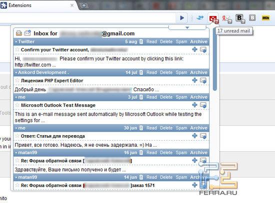 Google Mail Checker Plus