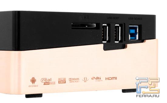 USB разъёмы для подключения внешних