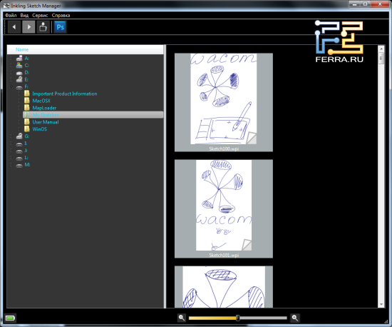 Inkling Skretch Manager — просмотр эскизов в папке