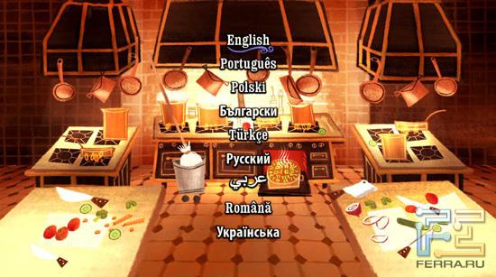 Частичная работа с Blu Ray меню