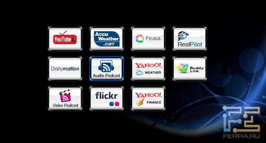 Список интернет-сервисов IconBIT XDS100 3D