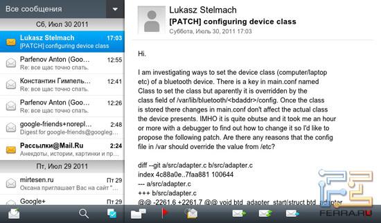 Почтовый клиент в режиме Bridge