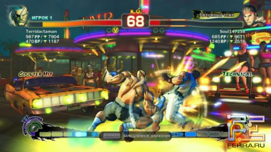 Большое количество карт вносит свою лепту – Super Street Fighter 4 Arcade Edition наскучивает не скоро