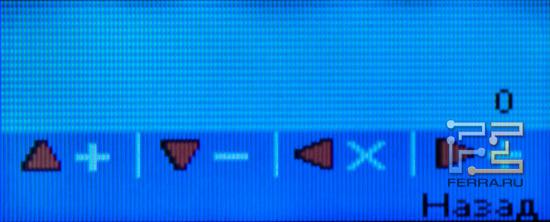 Калькулятор на Минифоне Slim