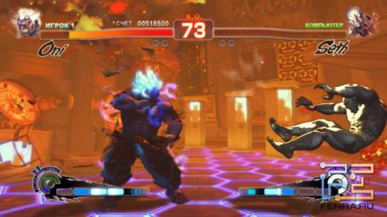 Интересно, что самым преданным поклонникам серии новые герои Super Street Fighter 4 Arcade Edition не слишком нужны – они уже вряд ли станут переучиваться и менять тактику