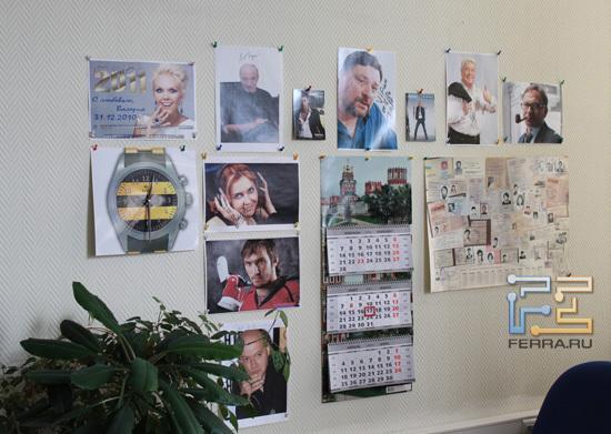 Послания от звёздных абонентов Билайна