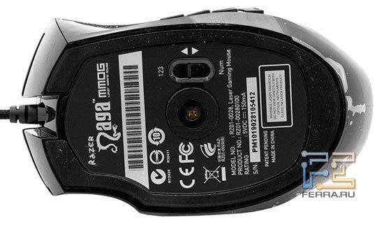 Нижняя часть Razer Naga