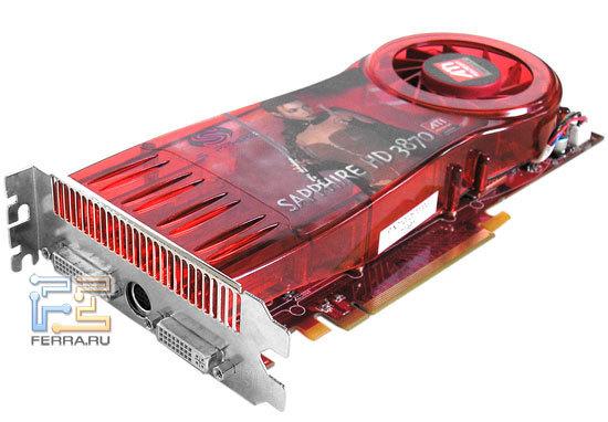 Sapphire HD 3870 и Sapphire HD 3870 X2 — Ferra.ru