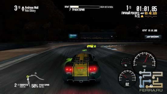 Не поверите, но в Shift 2 Unleashed пытаться обогнать впереди идущий автомобиль можно на протяжении нескольких кругов