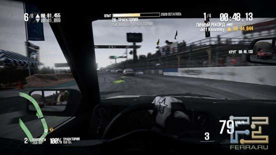 Маленькие трассы с мизерным количеством кругов в Shift 2 Unleashed вызывают больше всего проблем — оказаться на подиуме крайне непросто