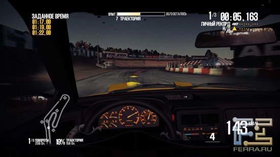 Shift 2 Unleashed — Для начала следует как можно более внимательнее изучить трассу, а потом уж думать о рекорде