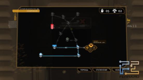 Хакерские способности в Deus Ex: Human Revolution трудно переоценить – они пригодятся даже при схватке с некоторыми «боссами»