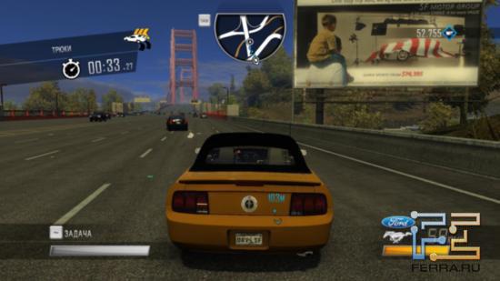 При выполнении некоторых трюков в Driver: San Francisco приходится особенно тщательно подходить в к выбору автомобиля, на глаз определяя его сильные и слабые стороны