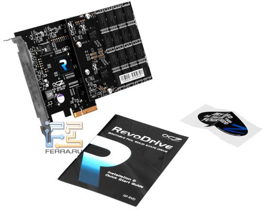 Это всё, что вы получаете при покупке OCZ RevoDrive X2