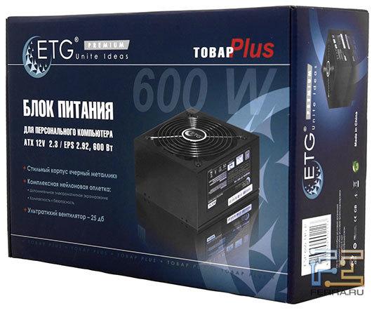 Все нужные надписи на русском — просто и понятно