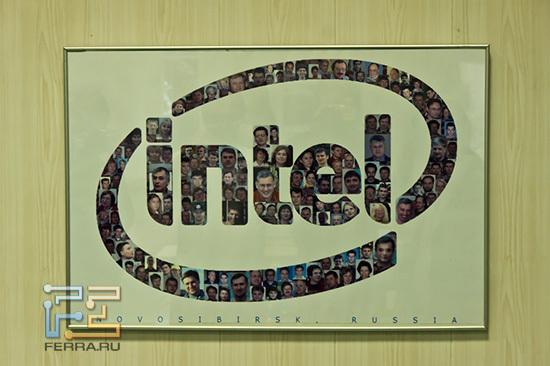 Логотип Intel