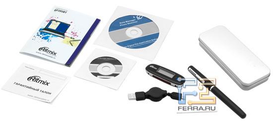 Комплект поставки содержит все необходимое для удобного использования ручки, даже пенал