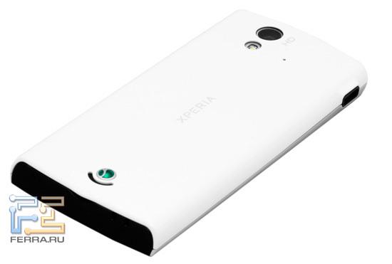 Задняя сторона Sony Ericsson Xperia ray